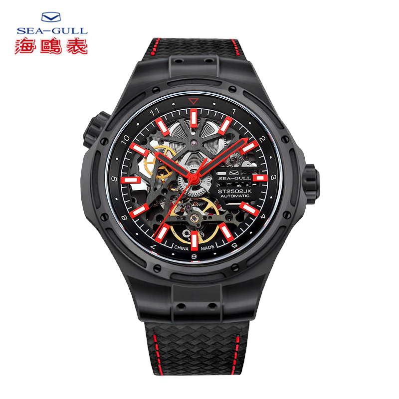 Omega Watch Constellation - Orologio meccanico automatico gabbiano Man Black