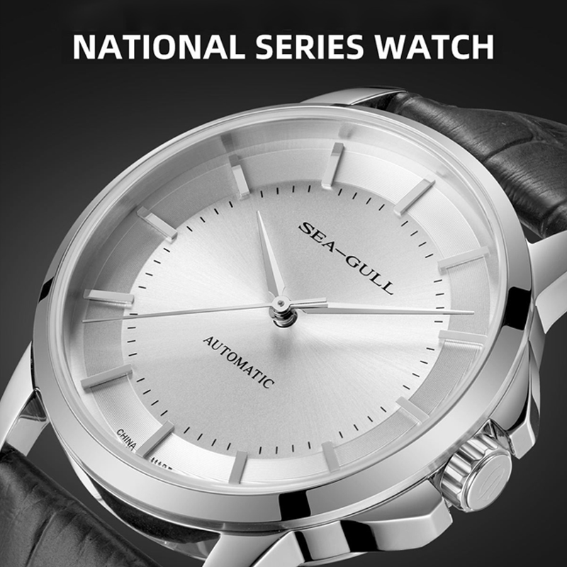 Nuovo orologio meccanico autom - Seiko Watch Presage recensione e prezzo